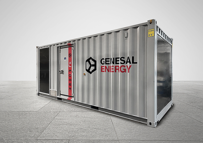 Foto Genesal Energy suministra energía de respaldo al nuevo Hospital 12 de Octubre de Madrid.